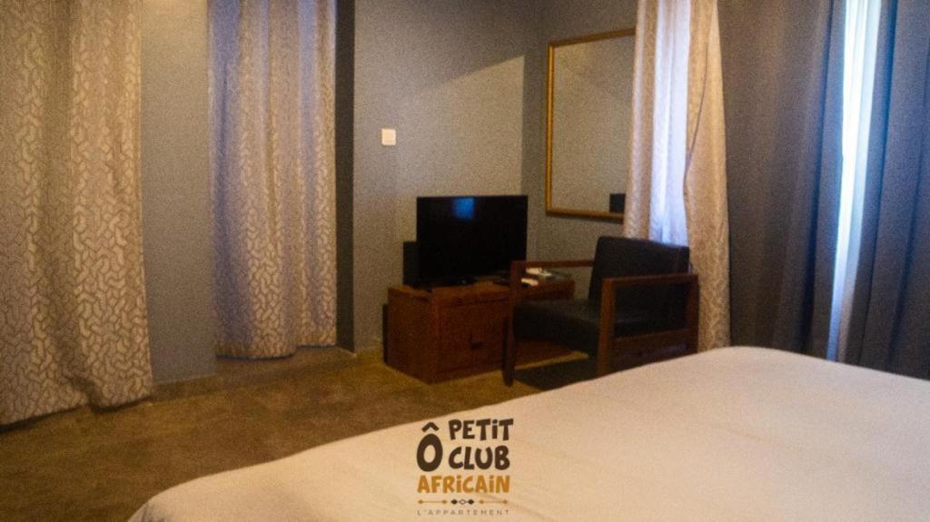 Bed and Breakfast O Petit Club Africain Дакар Екстер'єр фото